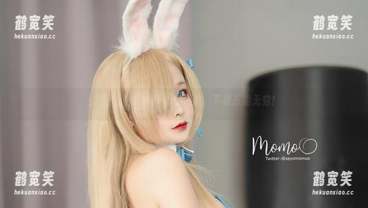 Sayo Momo 点开Sayo Momo的短裤,下载乐趣无穷!
